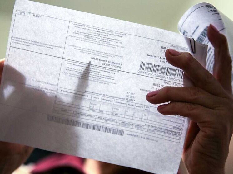 Цены за отопление ввели многих ярославцев в шок