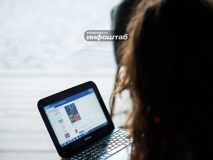 Астраханцам рассказали, какие переводы на карту могут стать доказательством уклонения от налога