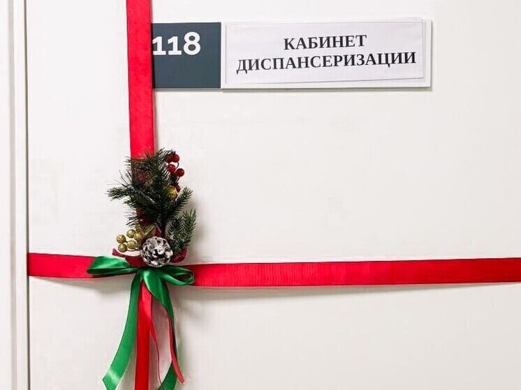 Почти 8 тыс нижегородцев прошли диспансеризацию в новогодние каникулы