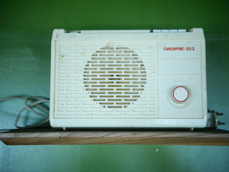 «Радиостанция Судного дня» передала два странных слова - «кортодонг» и «омарокадр»