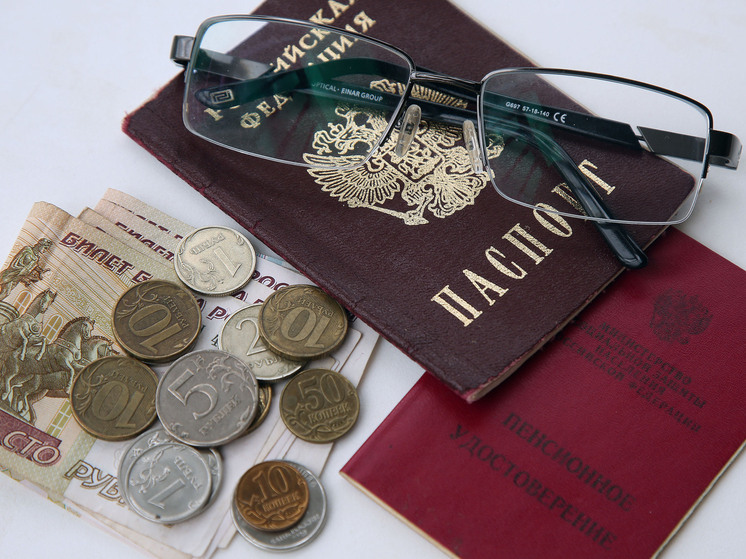 РИА: в Москве и Подмосковье проживает больше всего пенсионеров