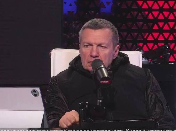 Отсутствие Владимира Соловьёва в эфире: комментарии и возможные причины