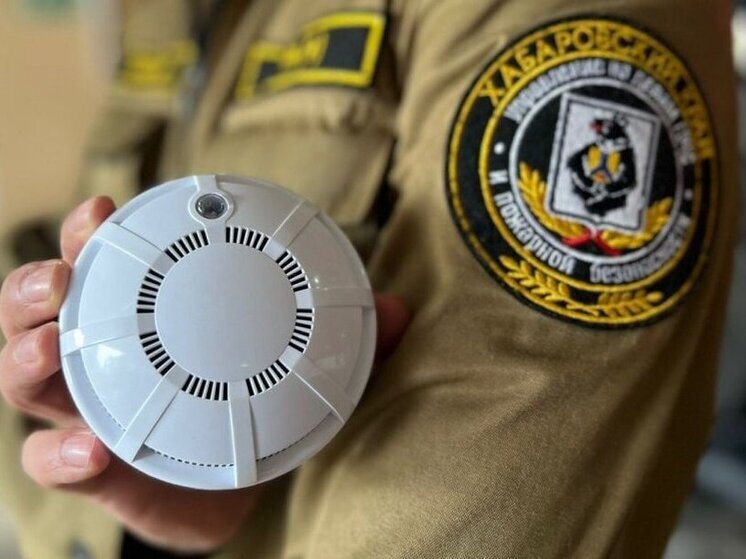 Как датчики спасают жизни: власти Хабаровского края усиливают защиту жителей