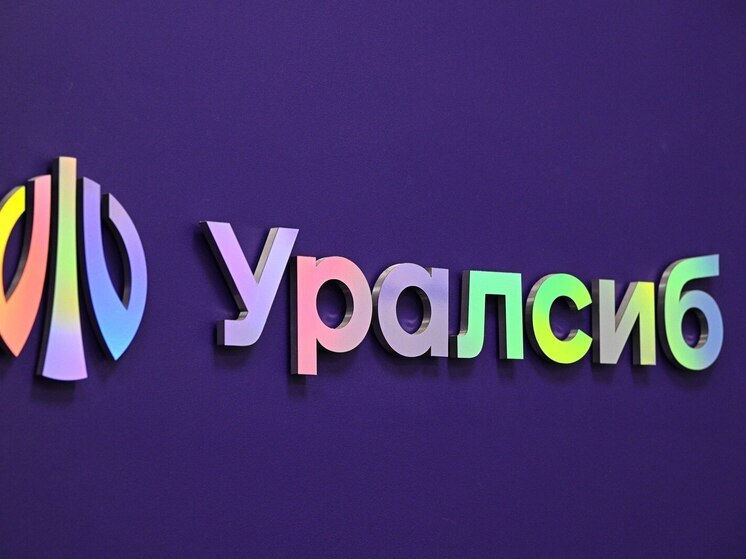 Банк Уралсиб получил награду в номинации «Пресс-служба года»