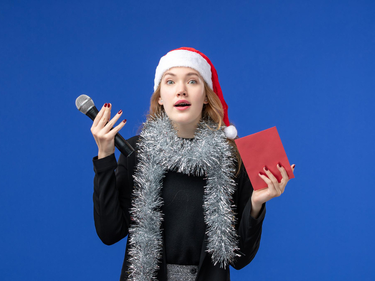 Колядки на Старый Новый год 2026: история и традиции