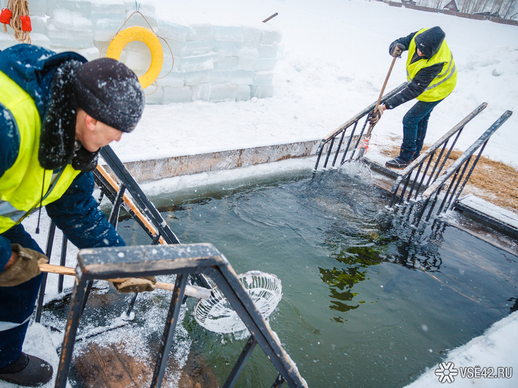 В Новокузнецком районе определены места для крещенских купаний