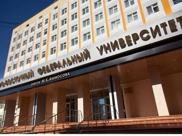 В Якутии открывается магистерская программа по изучению искусственного интеллекта