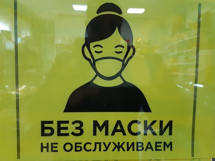 Рост заболеваемости ОРВИ прогнозируется в Свердловской области