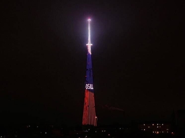 Телебашня в Симферополе поздравит со Старым Новым годом и Днём российской печати