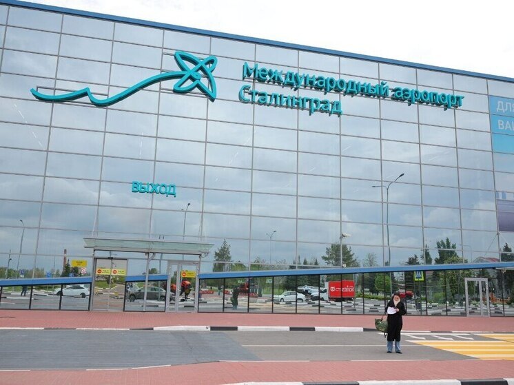 В аэропорту Волгограда задерживаются 4 рейса без сообщений о прилете БПЛА