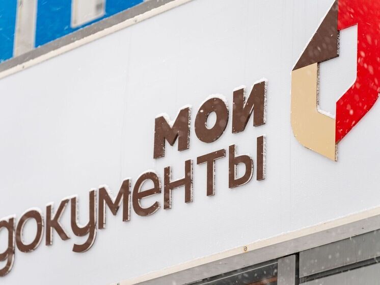 Многодетные семьи Салехарда ждет перерегистрация для получения земли