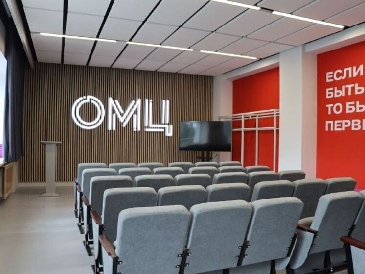 Калужская область становится «Регионом для молодых»