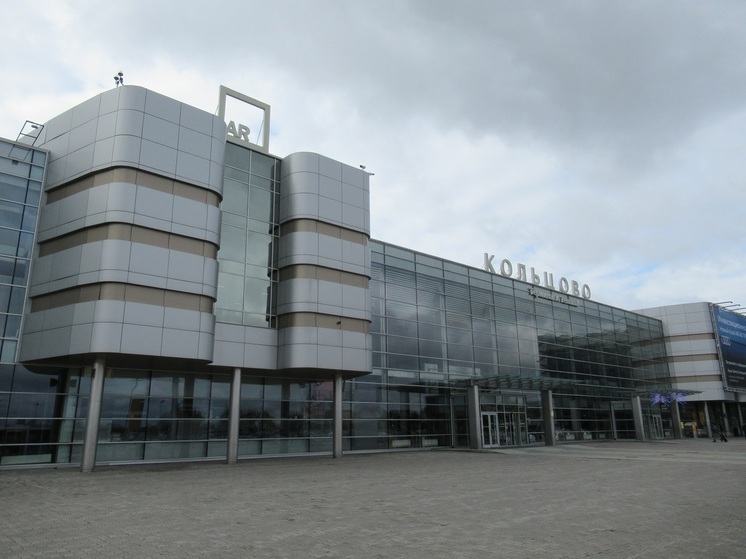 Пассажиропоток аэропорта «Кольцово» в праздники вырос на 10%
