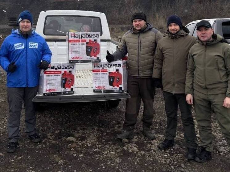 Кубанские молодогвардейцы отвезли помощь военным на Донбасс