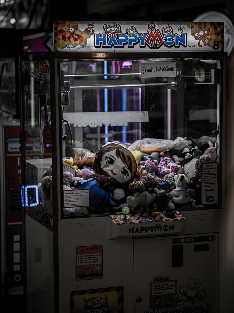 В Улан-Удэ мужчина ограбил автомат с игрушками