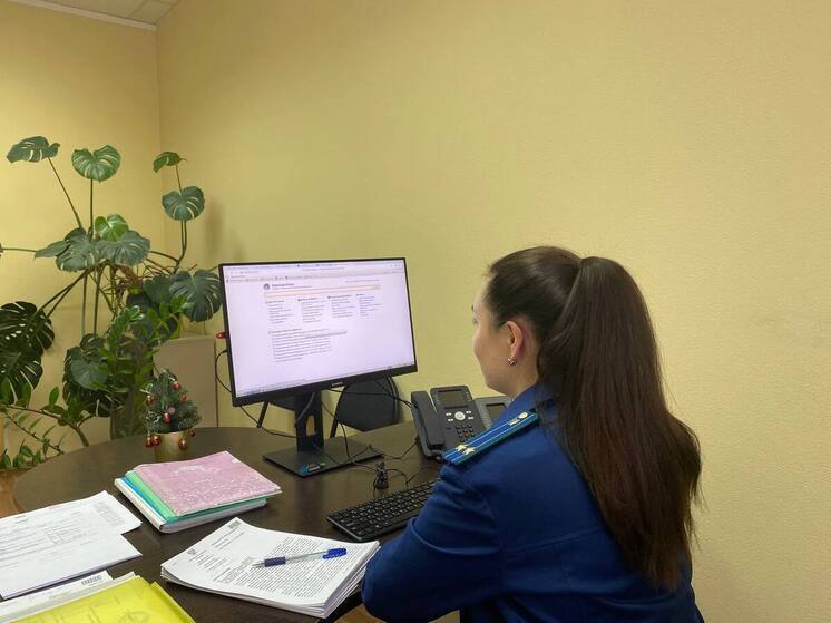 Прокуратура Томского района вернула многодетной матери 124 тыс рублей