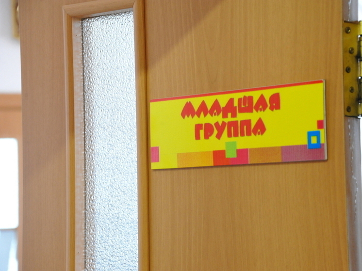 Девятый ребенок родился в семье из Читы