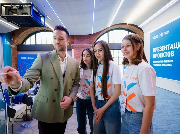 Ямальцы смогут побороться за баллы к ЕГЭ на турнире «Умножая таланты»