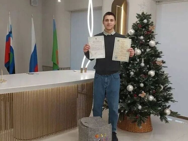 В Губкинском округе родилась девочка с редким именем