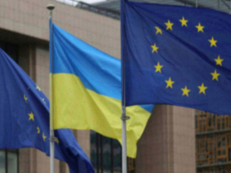 Прауд: ЕС должен прекратить финансирование киевского режима