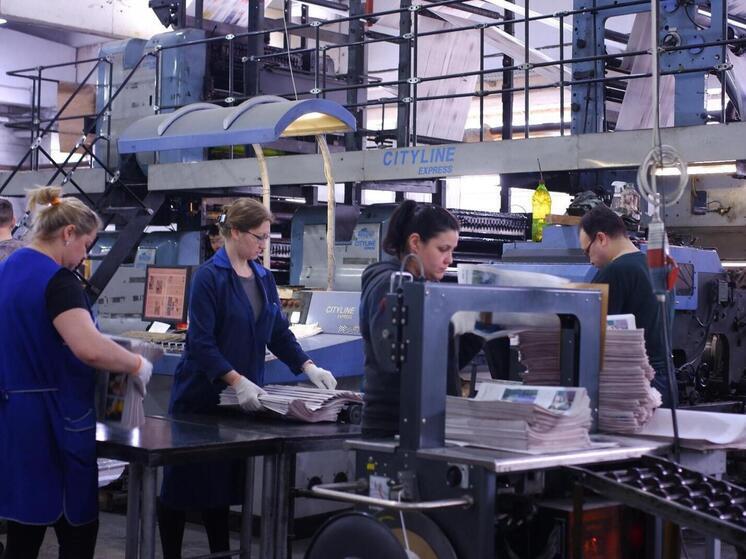 Архангельские СМИ отмечают День российской печати