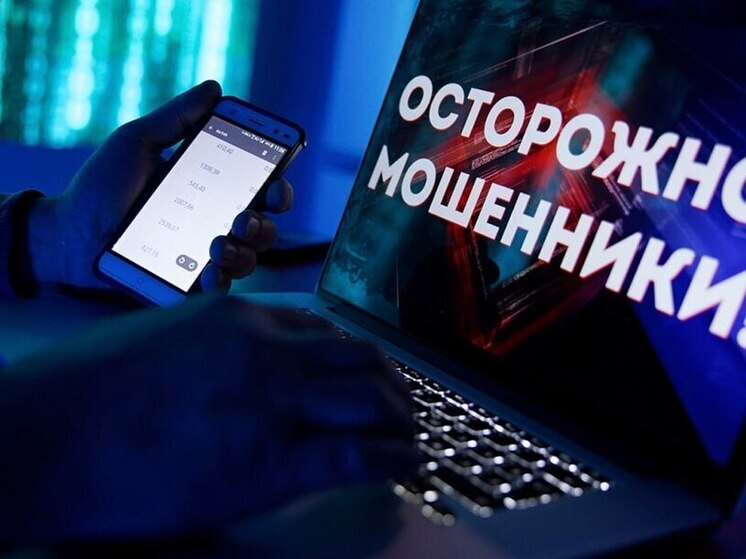 Нижегородец работал на мошенников, думая, что помогает оперативникам