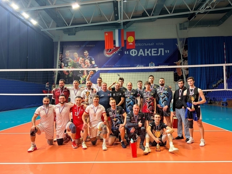 Турнир «Дружба народов» прошел в Серпухове