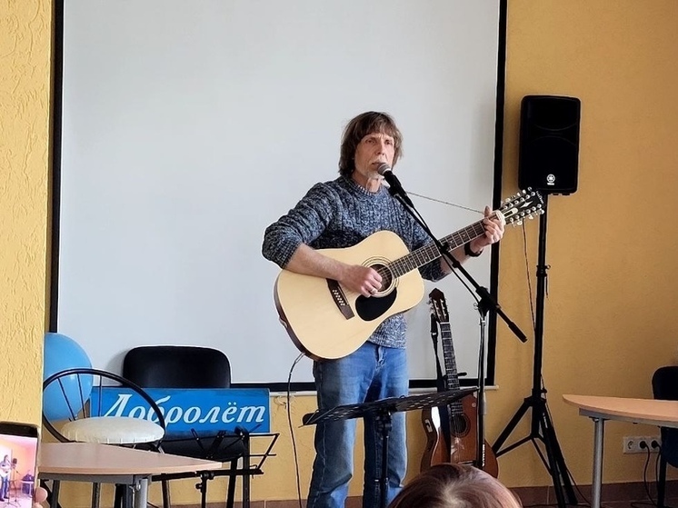 В Пущино пройдёт вечер памяти Владимира Высоцкого