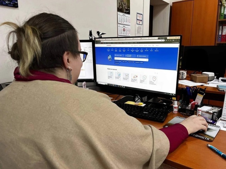 Томичи в 2025 году более двух миллионов раз записались к врачу онлайн