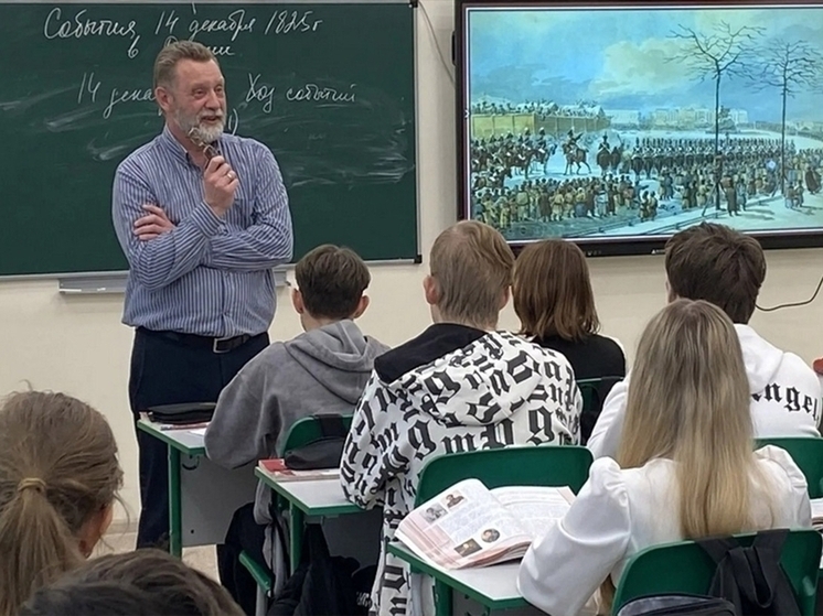 Педагог из Южи стал финалистом престижной премии