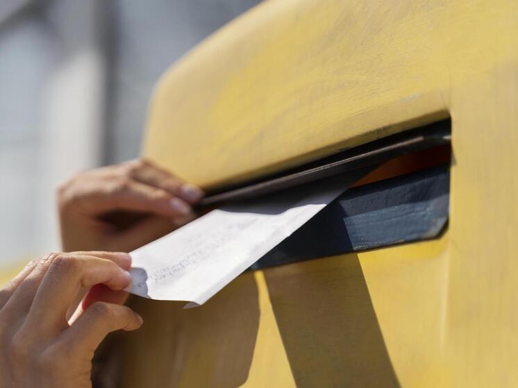 В ДНР в 2026 году будет отремонтировано 20 почтовых отделений