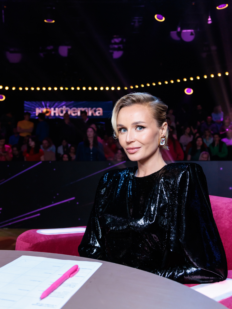 В Омске ждут премьеру: стартует новый сезон шоу «Конфетка» с Полиной Гагариной в жюри