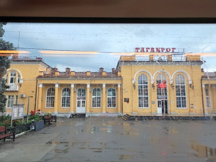 В Таганроге режим ЧС введен в зоне поврежденных при падении БПЛА объектов