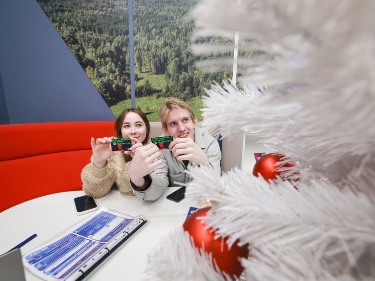 В новогодние праздники молодежь удвоила траты по Пушкинской карте