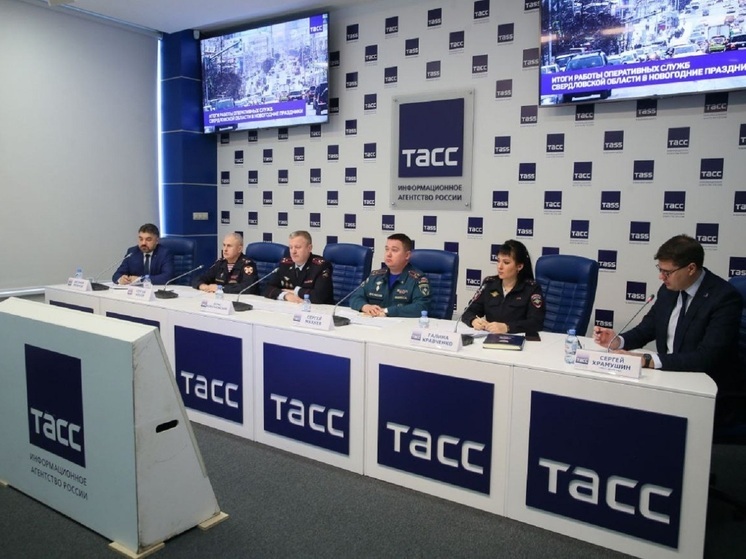 ГАИ зафиксировала снижение аварийности на свердловских дорогах в январе