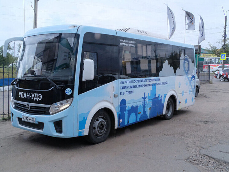 В Улан-Удэ изменились правила льготного проезда для школьников из многодетных семей