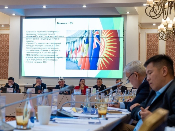 Водный суверенитет и ледниковая дипломатия