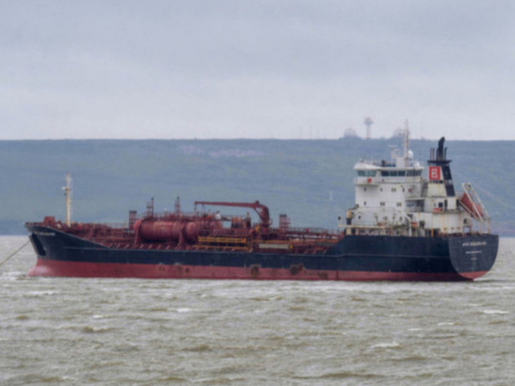 Капитаном захваченного США танкера «Маринера» был гражданин Грузии Каландадзе