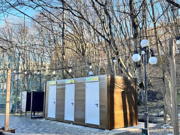 В Курортном парке Железноводска появится современный модульный туалет