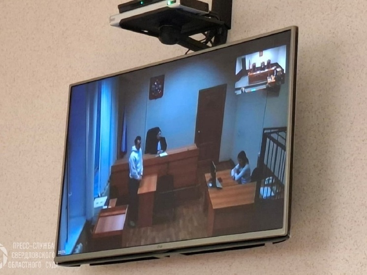 Прокуратура оспорила УДО Васильева, устроившего смертельное ДТП в Екатеринбурге