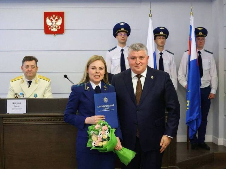 Дронов поздравил сотрудников прокуратуры с профессиональным праздником