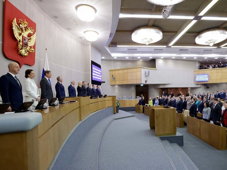 В первый рабочий день депутаты вспомнили о детях, Мадуро и новом «мире без правил»