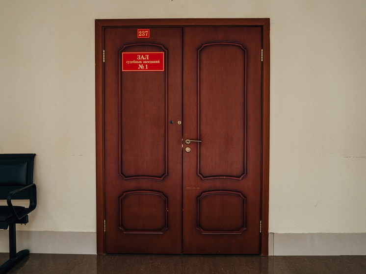 Слишком гостеприимную женщину осудили в Тверской области