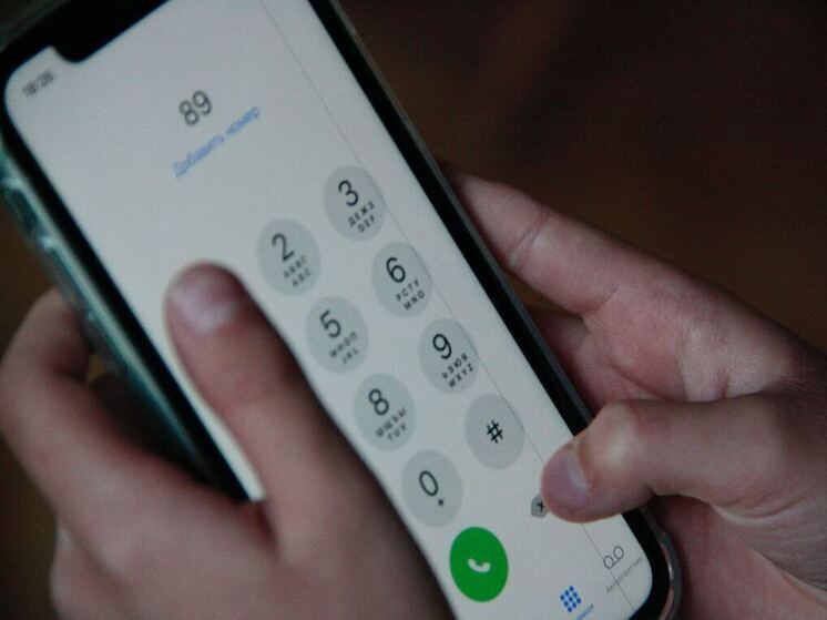 В Новый год молодые россияне реже всех пользовались мобильным интернетом