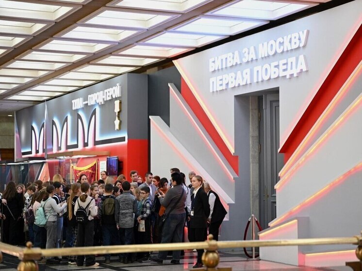 Выставку о Туле-городе-герое в Музее Победы продлили до марта