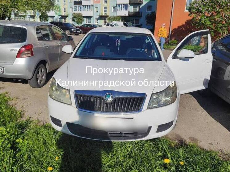 Злостный калининградский аферист купил 5 автомобилей, но «забыл» заплатить