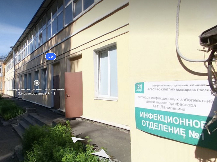 Инфекционное отделение СПбГПМУ в Выборгском районе ждет капремонт за 137 млн рублей