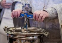 19 января православные верующие отметят праздник Крещения Господня, или Богоявление, – значимый двунадесятый религиозный великий праздник
