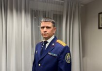 15 января — день образования Следственного комитета Российской Федерации