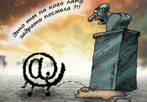 Несговорчивый Компьютер

Несчастливому Пользователю достался при покупке дефектный, сварливо принципиальный, тупо несговорчивый Компьютер